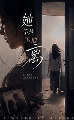 夫妻二人偷偷看的经典书籍有哪些：《爱的艺术》亲密关系导读配图