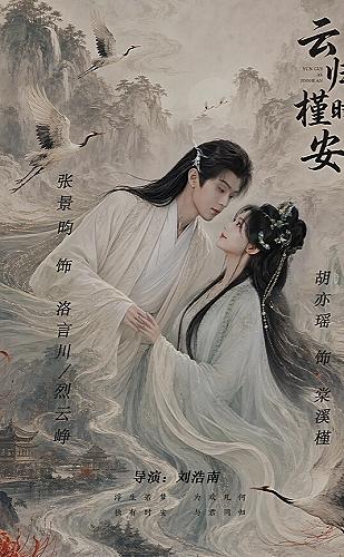 夫妻二人偷偷看的经典书籍有哪些：《小王子》爱情经典导读配图